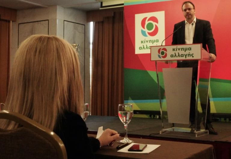 ΚΙΝΑΛ απαντά σε Θεοχαρόπουλο! «Εμείς δεν κάνουμε παζάρια»!